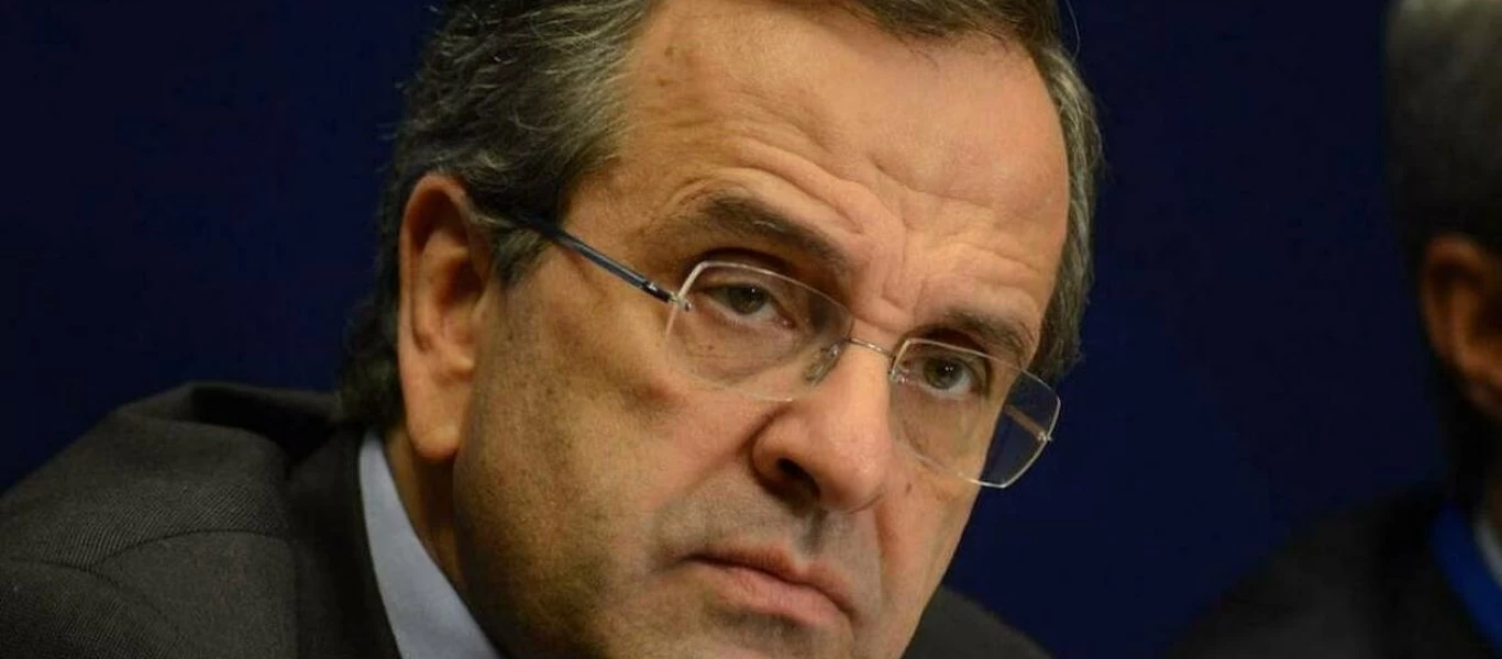 Αντώνης Σαμαράς: «Ο ΣΥΡΙΖΑ δεν μας άφησε καμένη γη αλλά ναρκοθετημένη γη» (βίντεο)